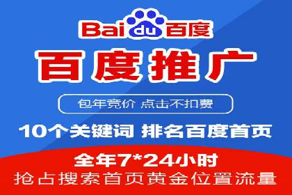 投资新手段：开户高返点成功案例集锦